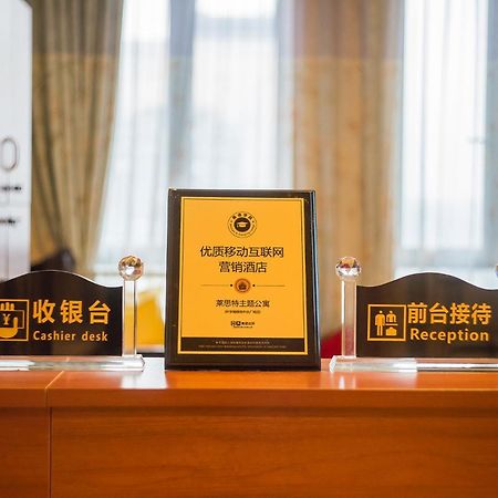 Guangzhou Laiste Aparthotel Science City Greenland Central Plaza Branch - Free Shuttle Bus To Canton Fair Complex During Canton Fair Period Eksteriør billede