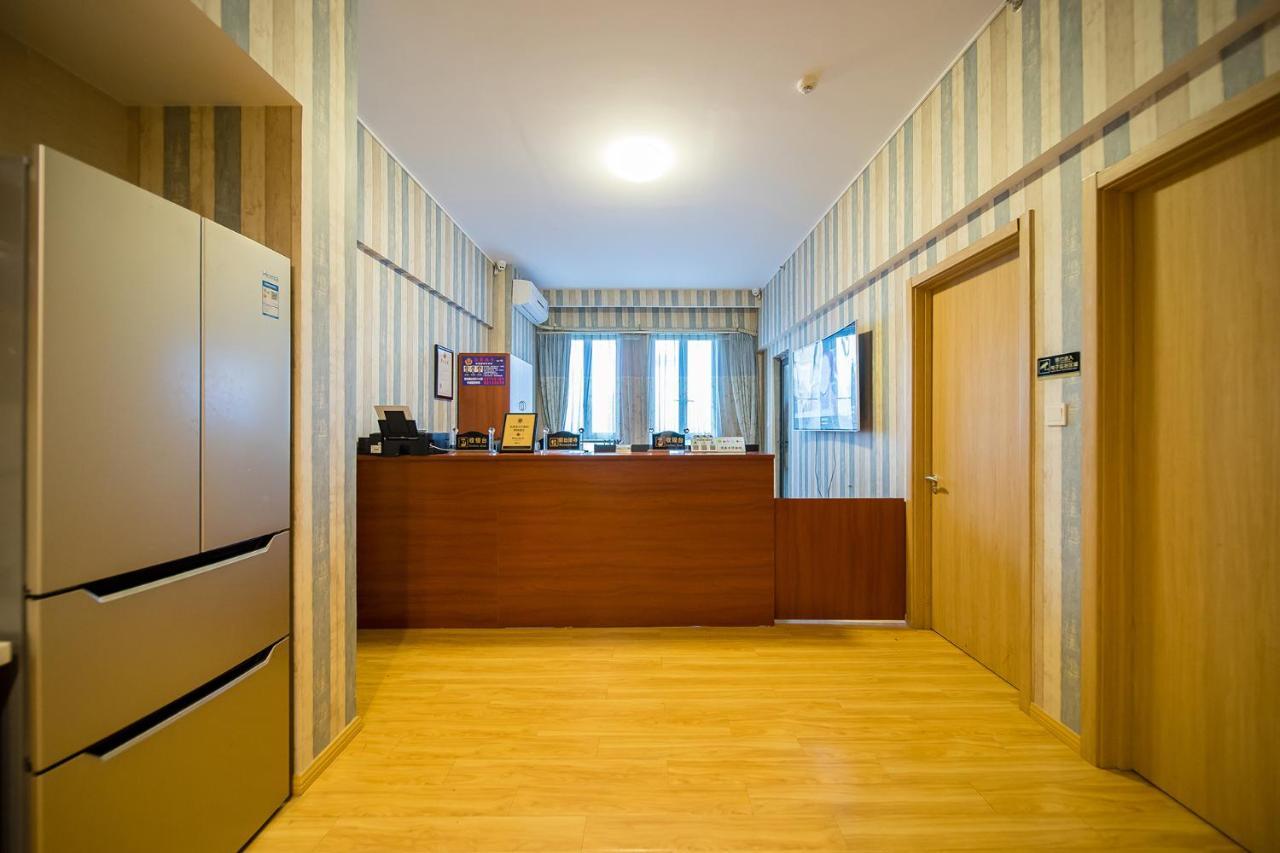 Guangzhou Laiste Aparthotel Science City Greenland Central Plaza Branch - Free Shuttle Bus To Canton Fair Complex During Canton Fair Period Eksteriør billede