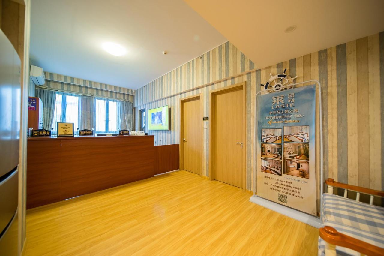 Guangzhou Laiste Aparthotel Science City Greenland Central Plaza Branch - Free Shuttle Bus To Canton Fair Complex During Canton Fair Period Eksteriør billede