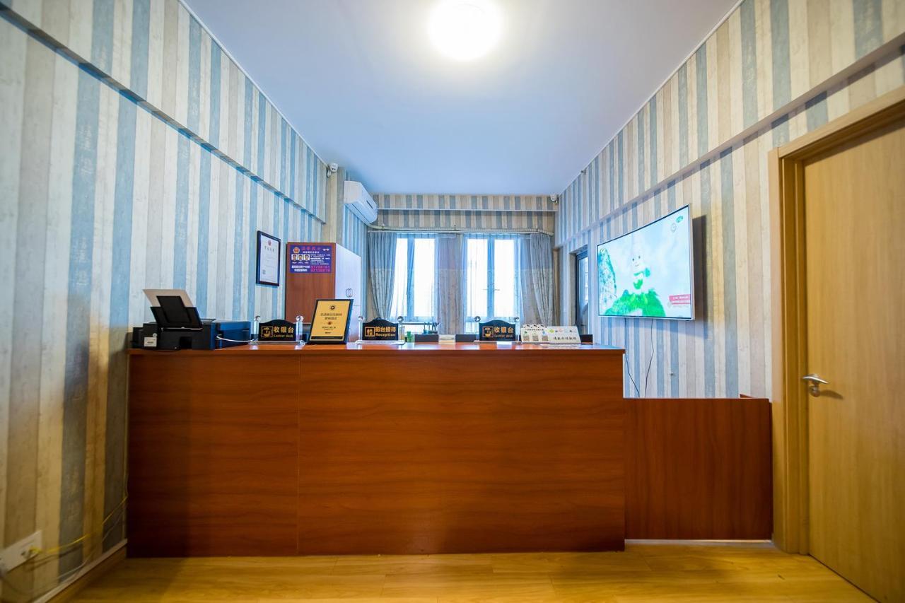 Guangzhou Laiste Aparthotel Science City Greenland Central Plaza Branch - Free Shuttle Bus To Canton Fair Complex During Canton Fair Period Eksteriør billede